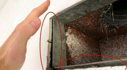 The hole in the drywall was cut overly large for this heating register, allowing air to leak into or out of the wall cavities.