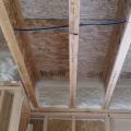 Rim joists are insulated with R-20 of open-cell spray foam which is air sealing and insulating but vapor permeable.