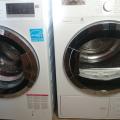 Right – An ENERGY STAR washer and heat pump dryer save energy and money for home owners.