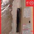 No gasket at filter location