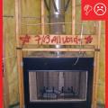 Wrong – No rigid air barrier is installed behind fireplace