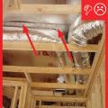 Wrong – Seams of air barrier not sealed