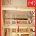 Wrong – Seams of air barrier not sealed