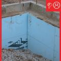 Wrong – Slab insulation does not extend to the top of the slab