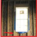 Wrong – Window has additional non-structural king stud