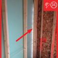 Wrong - Common wall sheathing not properly fastened or sealed