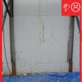 Wrong – The insulated concrete forms at the foundation do not have a damp-proof coating