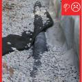 Wrong – The gravel surrounding the drain tile is too large and will let too much debris through