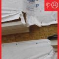 Wrong – The water-resistant barrier is not complete and the holes and gaps could cause moisture problems