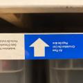 The airflow direction is labeled on the edge of the filter to ensure it is properly oriented when installed.