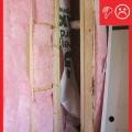 Wall missing air barrier