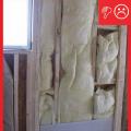 Wrong - Cavity insulation not installed properly
