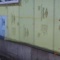 A plastic mesh rain screen is installed over the rigid foam to provide an air gap behind the exterior cladding allowing for drainage and drying.