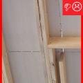 Wrong – Insulated sheathing seams should align with framing members