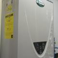 Compare gas tankless water heater efficiencies on the Energy Guide labels or look for the ENERGY STAR label