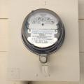 Individual metering or submetering of each unit allows residents to understand and better manage their water use.