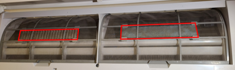 This ductless wall-hung indoor unit has supplemental air filters (outlined in red), which only filter a portion of the airflow; most of the air bypasses the supplementary filters and only passes through the standard mesh filters.