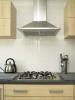 Home Maintenance: Clean or Replace Range Hood Filter