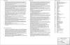 FEMA P-320 Safe Room Design General Notes